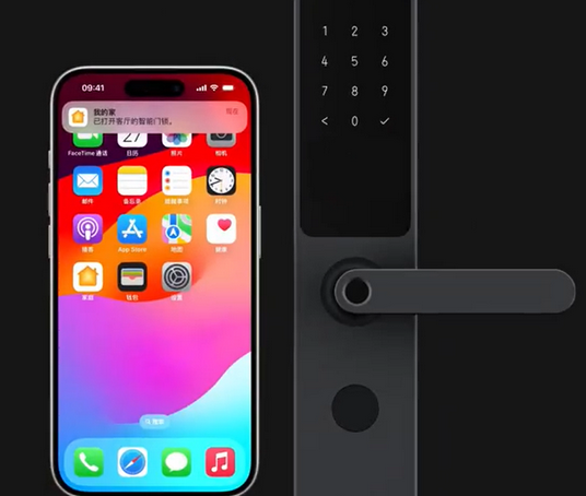宜章iPhone维修站分享在iPhone上使用家庭钥匙开启智能门锁 