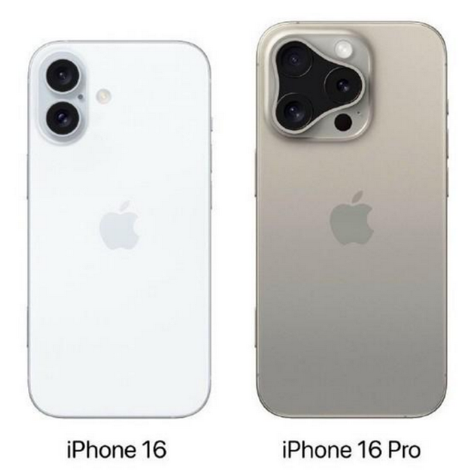 宜章苹果16维修网点分享iPhone16系列提升明显吗 