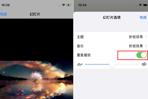 宜章苹果14维修店分享iPhone14相册视频如何循环播放