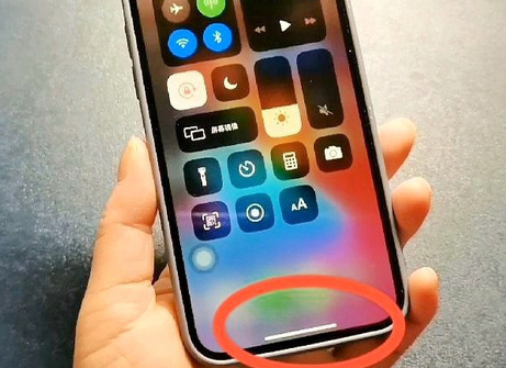 宜章苹宜章果维修站分享如何使用iPhone下方横线进行应用切换