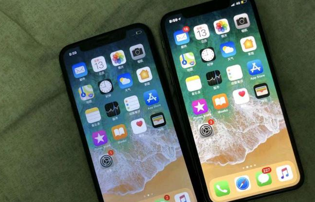 宜章苹果维修网点分享如何鉴别iPhone是不是原装屏? 