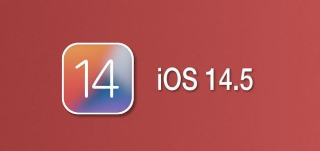 宜章苹果手机维修分享iOS14.5正式版本周要到 