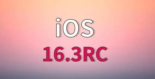 宜章苹果手机维修分享iOS 16.3 RC版升级_iOS 16.3 RC版一键刷机教程 