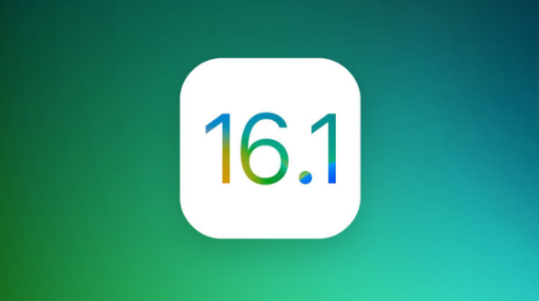 宜章苹果手机维修分享iOS 16.1 RC版升级_iOS 16.1 RC版一键刷机教程 