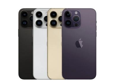宜章苹果维修点分享iPhone 14 Pro Max自动关机系统后台守护进程故障解析 