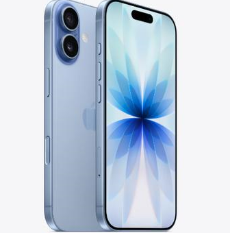 宜章苹果维修点分享iPhone 17发烫隐藏诱因解析 